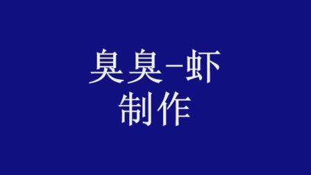 铁拳6BR 史蒂夫暴血浮空