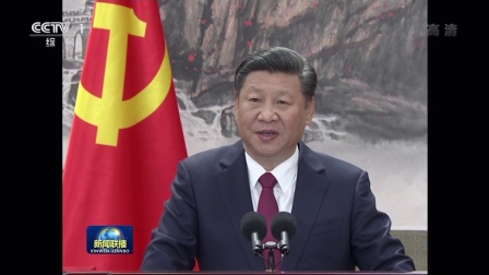 迈进新时代 开启新征程 140分钟最长新闻联播 171025