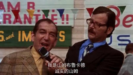 欢乐糖果屋