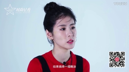 星访谈 第一季 张碧晨 二次元萌妹子的音乐之路 08