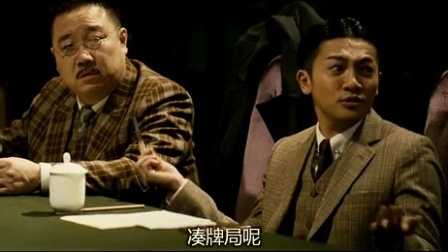 风声