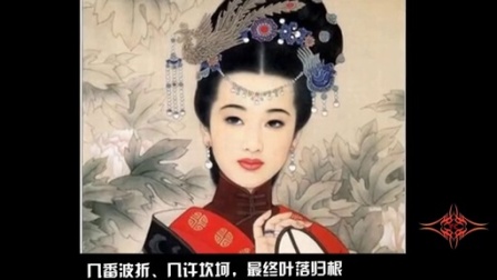 广式妹纸吐槽 2015 一个被6个皇帝疯抢的女人 78