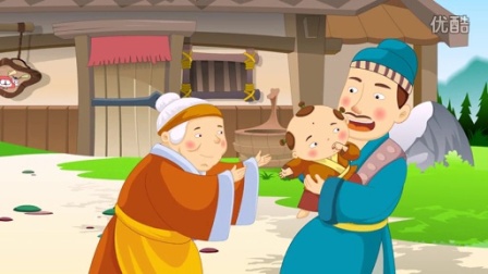 中国经典童话故事50 两父争子