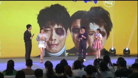 全娱乐早扒点 2017 7月 沈腾自曝演完"夏洛"膨胀了 《羞羞的铁拳》 与马丽艾伦再合体 170714