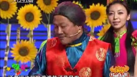 欢乐集结号 2009 欢乐集结号 091015 小沈阳 唐鉴军2008年小品《求婚》