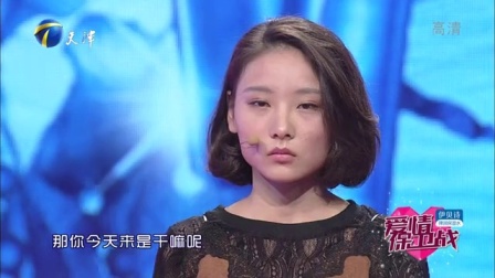 爱情保卫战 2017 是什么让我们的婚姻变了样 渣男私自搬家抛弃贤妻
