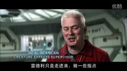 《普罗米修斯》独家超长剧透前瞻