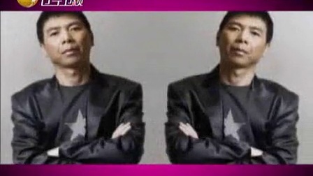 欢乐集结号 2010 我为喜剧狂 冯小刚变身小毛贼