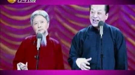 欢乐集结号 2010 我为喜剧狂 王平为爱扮清纯