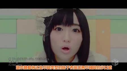 最动漫 2016二次元年度大盘点