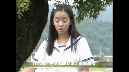 广式妹纸吐槽 2015 七夕节来拆情侣 盘点悲剧了的青梅竹马 158