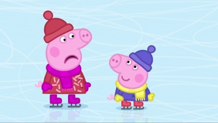 小猪佩奇第二季：滑冰