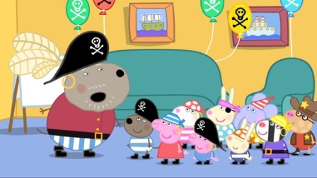 小猪佩奇第三季：丹尼的海盗派对