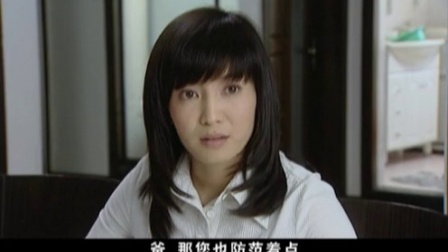 乔省长和他的女儿们 23