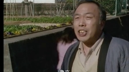 盖亚奥特曼 中配版 29 遥远的故乡&mdash;乌克巴尔 守护兽鲁克 登场