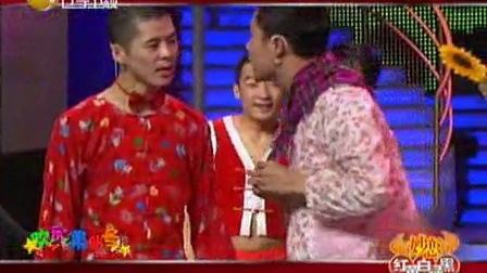 欢乐集结号 2009 小沈阳的女装被他点评&ldquo;像雾像风又像雨&rdquo;