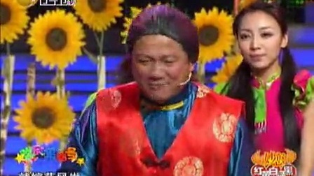欢乐集结号 2009 欢乐集结号 091017 赵本山众弟子2008年小品《求婚》