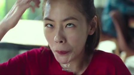 "吃吃"的爱