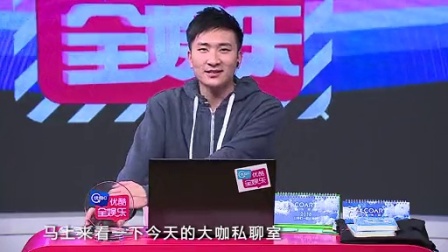 优酷全娱乐 2014 12月 金娱奖年度盘点之年度神曲"小鸡"抢风头"小苹果"征服世界 141216 14年洗脑神曲来袭