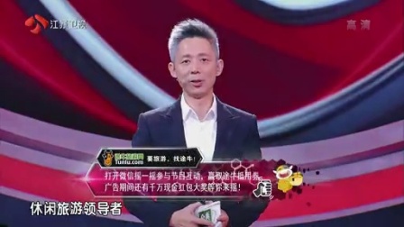 佟丽娅称自己是&ldquo;大脑脑残粉&rdquo; 陈思成耍帅求相随