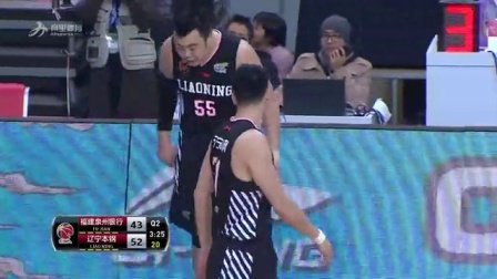2016-17赛季CBA联赛 [16-17CBA第28轮]辽宁vs福建 第二节