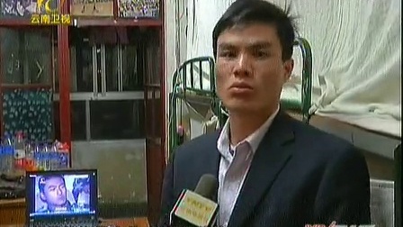 士兵突击 1 不抛弃不放弃 士兵突击打动青年观众 120208 云南新闻联播