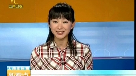 士兵突击 1 伪娘当道 士兵突击让人耳目一新 120209 新看点