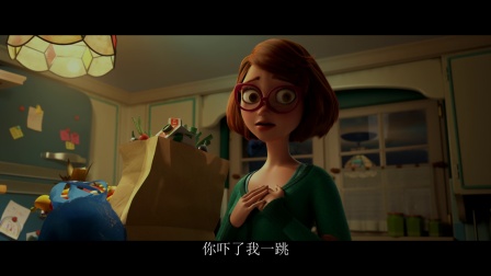我的爸爸是森林之王 超能少年寻父奇幻之旅