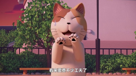 甜甜私房猫 第三季  咪咔之歌的诞生！
