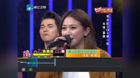 054102015B0909B8ADB5971AC203597A