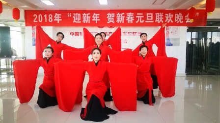 二、走秀《礼仪之邦》，第八组。2018年中国旗袍专业委员会晋城分会“迎新年 贺新春元旦联欢晚会”。