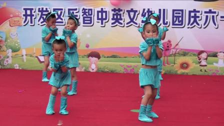 7 舞蹈《小龙人》 湛江开发区乐智中英文 幼儿园
