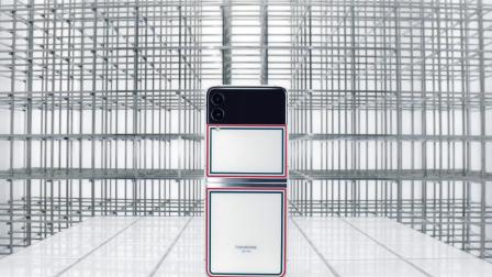 Galaxy Z Fold3 | Flip3 Thom Browne限量版套装
