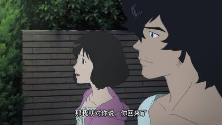 李微漪与格林的故事却让我想到了另一位母亲被桎梏的一生