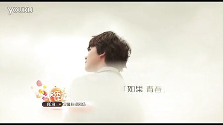 麻辣女兵 DVD版 《麻辣女兵》宣传片 蜕变篇