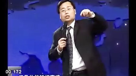 士兵突击-从草根到精英的蜕变训练04