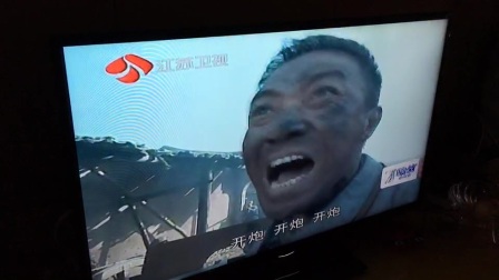 亮剑李云龙开炮片段