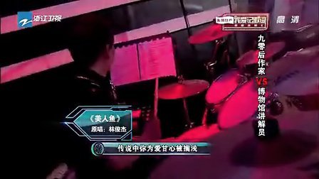 05410408516471986A0A4D29796397CE