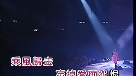 【音乐】香港老牌精彩现场 - 叶丽仪-上海滩龙虎斗(LIVE)