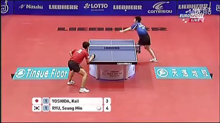 【高清完整版】柳承敏vs.吉田海伟 2011男子世界杯团体半决赛