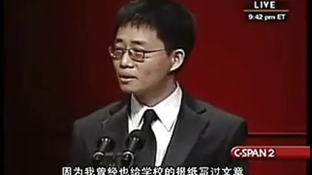 黄西（Joe Wong）在美国记者年会上的脱口秀2