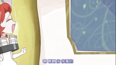 DD北斗神拳11【超清字幕】