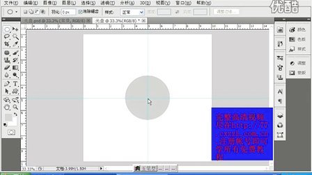 0541040851D63A836A0A446B37B6763B