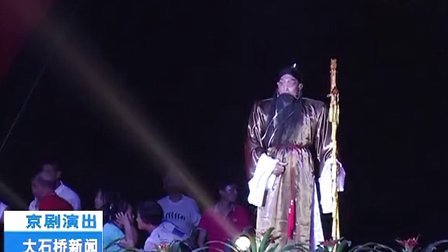 纪念李多奎诞辰115周年