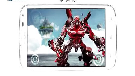 中国移动G3手机校园营销TVC_高清HD_15秒B