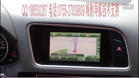 奥迪Q5导航模块地图升级一体机倒车影像车载蓝牙不换原车屏幕