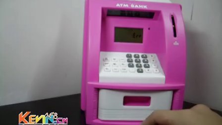 ATM存钱罐 – 