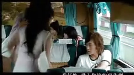 王藍茵 - 惡作劇 MV (惡作劇之吻主題曲)