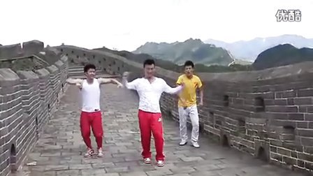 广场舞蹈视频大全  中国健身舞蹈 - （大笑江湖）