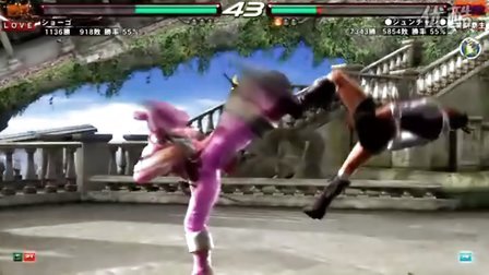 [斗剧2010]铁拳6BR（3on3） 7月25日 中村桥 预选赛（2∕7）